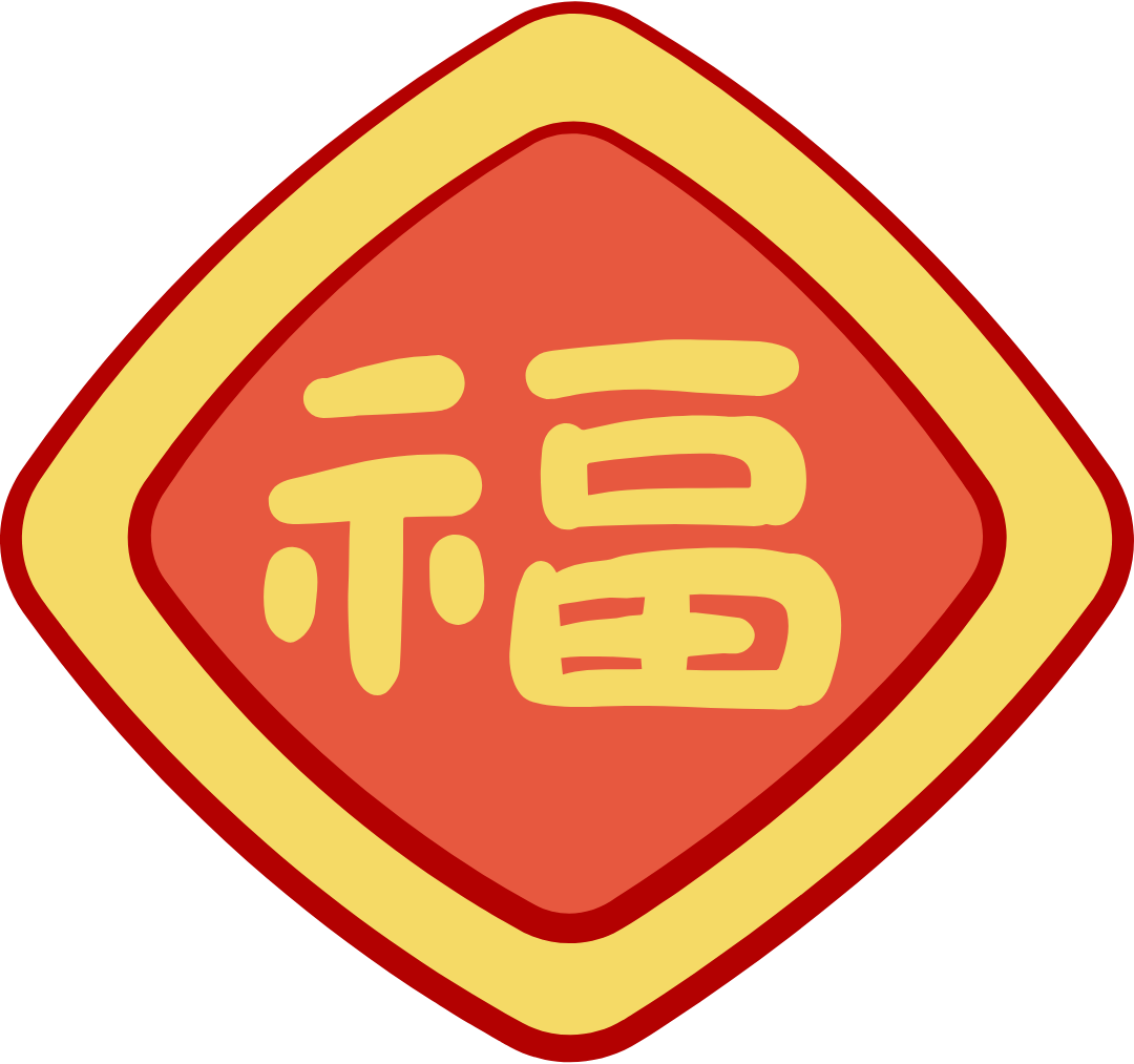 圖片關鍵詞