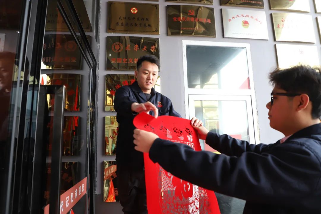 圖片關鍵詞