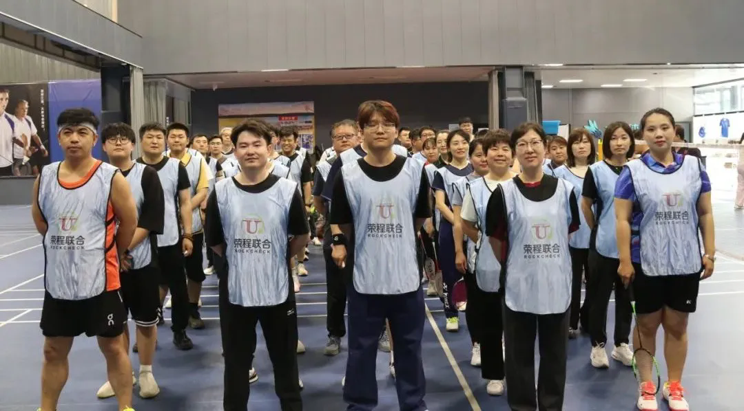 圖片關鍵詞