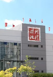 時代記憶