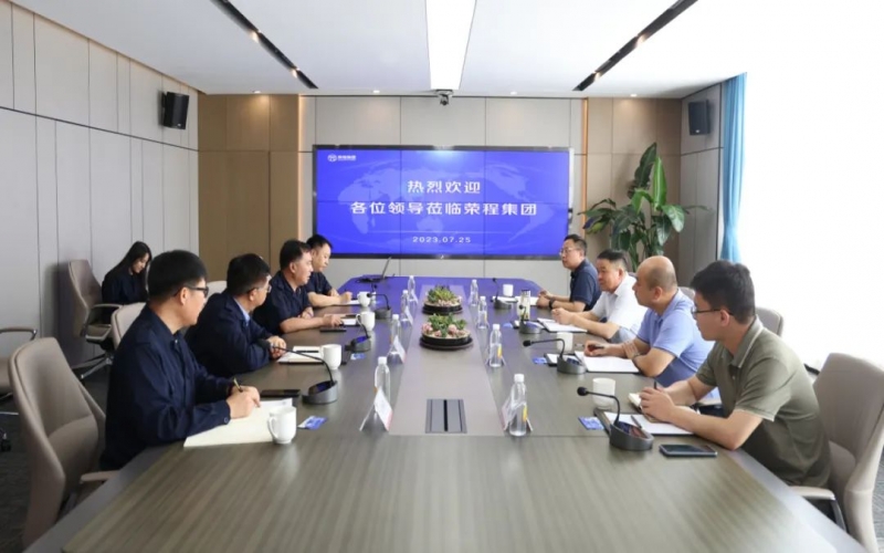 天津市交通運輸委黨委委員、市道路運輸管理局黨組書記、局長郭子杰一行到榮程集團調研服務