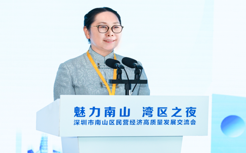 榮程集團(tuán)董事會主席張榮華參加全國民營經(jīng)濟人士理想信念教育培訓(xùn)示范班并在“魅力南山 灣區(qū)之夜”活動上演講發(fā)言