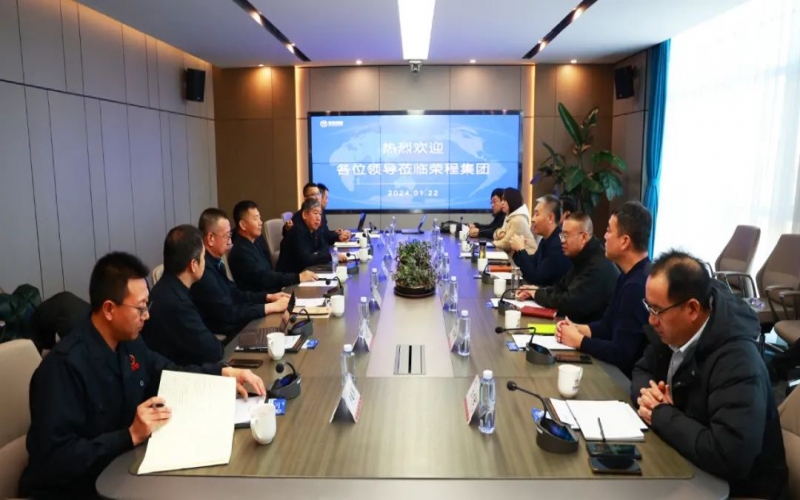 滄州市發改委黨組書記、主任屈國治一行到榮程集團參觀調研