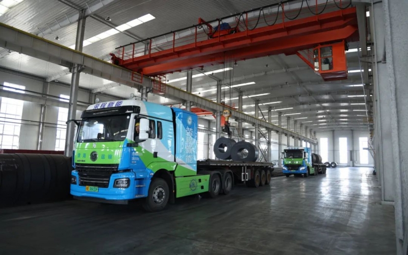 錨定雙碳，升級煥新！榮程開啟天津市域成品貨物氫能運輸新格局