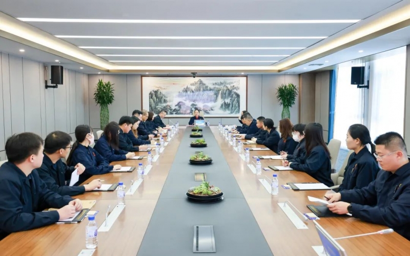榮程新智研究院、榮程學院、榮程普濟公益基金會聯合召開2024年工作總結和2025年工作部署會議