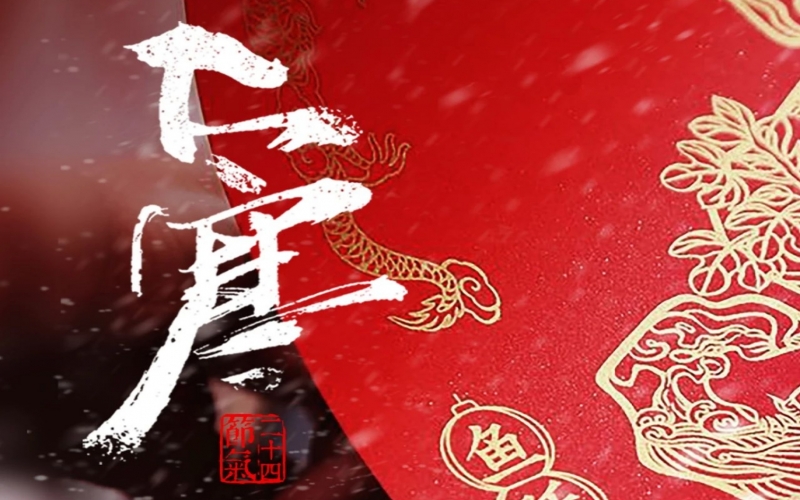 24節氣 X 非遺體驗 - 大寒刻版畫，歲寒存匠心